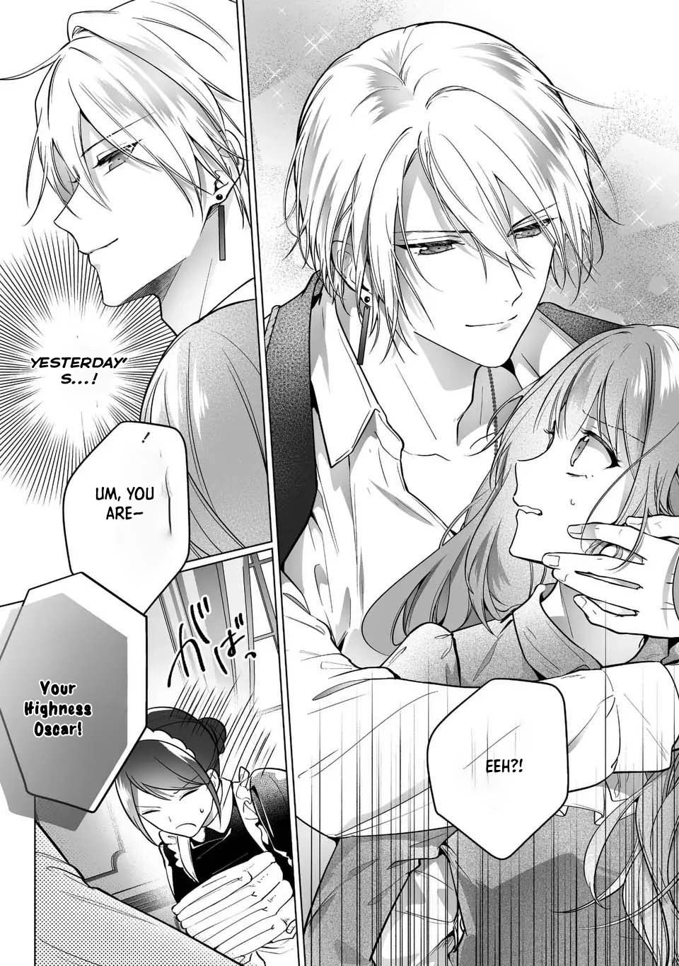 Even Though I Just Want to Exit as a Side Character, the Prince I Ended Up Seducing Won’t Let Me Go Chapter 1 Page 38